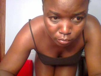 Citiebaby webcam model stream image