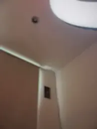 Ema_azel webcam model stream image