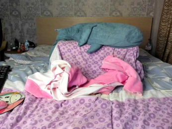 purebeautie webcam bongacams model stream image