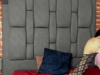 luxuryheavenn webcam chaturbate model stream image