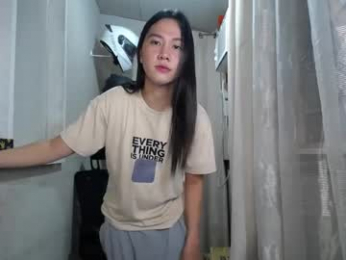 urasiantserika webcam model stream image