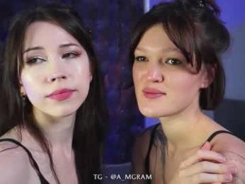 ink_soul webcam model stream image