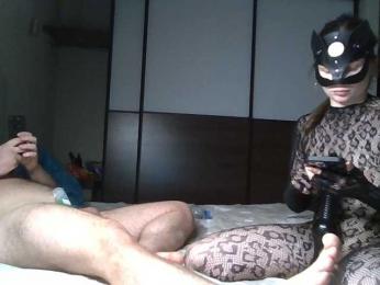 Mila1skot1 webcam model stream image