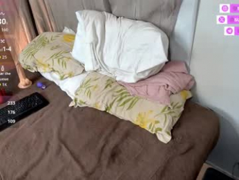 sinemsultana webcam model stream image