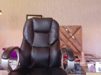 engel_devil webcam model stream image