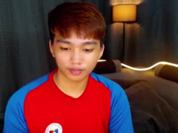 mister_officer webcam model stream image