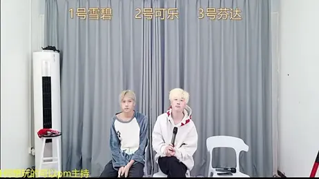 YCBOYS-005 webcam stripchat model stream image