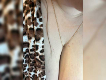 intrixi webcam model stream image