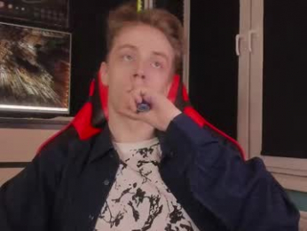 enkeer webcam model stream image