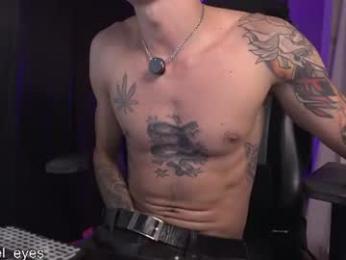 engel_eyes webcam model stream image