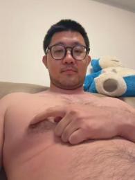 bubuwee webcam model stream image