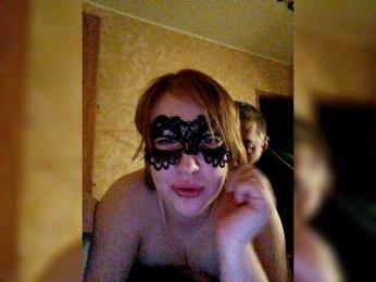 Badboy124 webcam bongacams model stream image