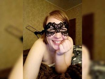 Badboy124 webcam model stream image