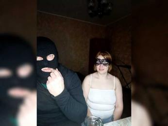 Badboy124 webcam model stream image