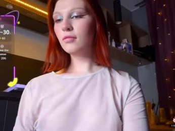 vynila webcam model stream image