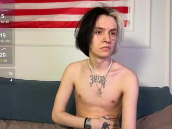 VeryRareTwix webcam model stream image