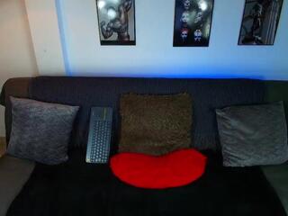 Baxter Dex webcam model stream image