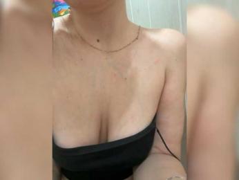 Cedma webcam model stream image