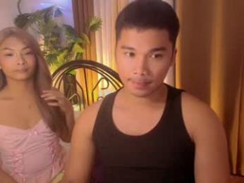 urasian_jpxx webcam model stream image