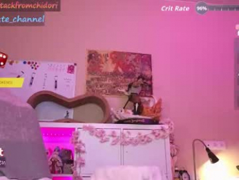 yourcutewaifu webcam model stream image