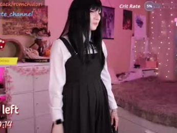 yourcutewaifu webcam model stream image