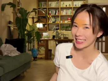 yuanlili webcam model stream image