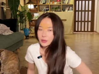 yuanlili webcam model stream image