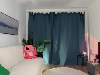 inspiration_in_frame webcam model stream image