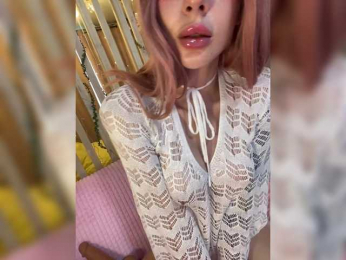 -ADARA- webcam model stream image