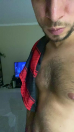 BoyPepper webcam model stream image