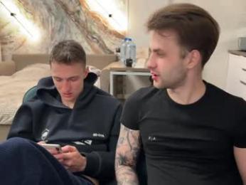 ferminlune webcam model stream image