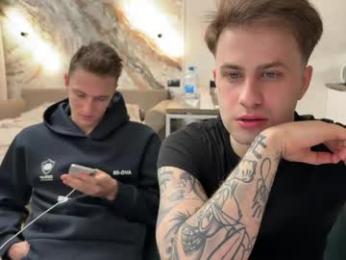 ferminlune webcam model stream image