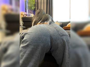 cool-party webcam model stream image