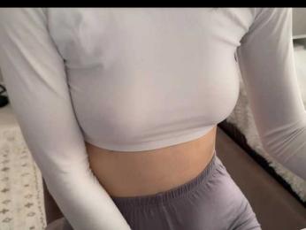 Kiranicole webcam bongacams model stream image