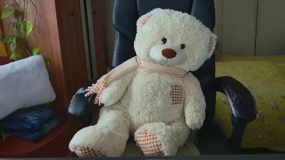 coquine1966 webcam model stream image