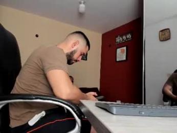 fuckerwate webcam model stream image