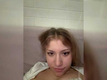 Suenya webcam bongacams model stream image