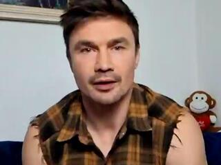 Mario Sweaty webcam model stream image