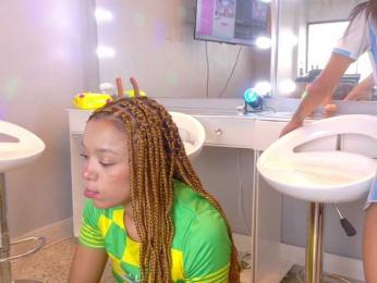 FarianaJulie webcam model stream image