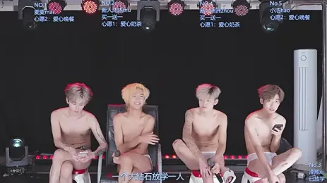 AOA-SKY webcam stripchat model stream image