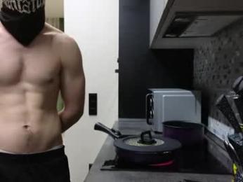 chantatumm webcam chaturbate model stream image