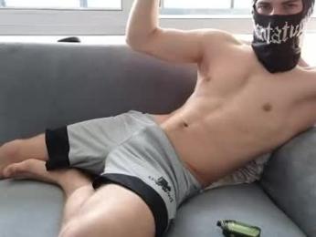 chantatumm webcam model stream image