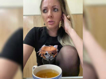 Nasty-tegress webcam bongacams model stream image