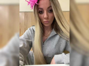 Nasty-tegress webcam model stream image