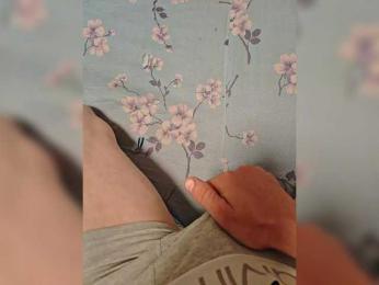 Kiss7 webcam model stream image