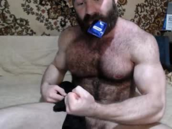 alanstrongs webcam model stream image