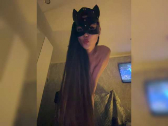 Azia_love_ webcam bongacams model stream image