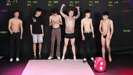 PRETTYboy-001 webcam model stream image