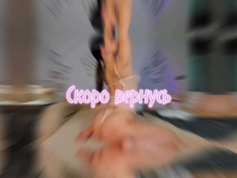 its_nicki_m webcam model stream image