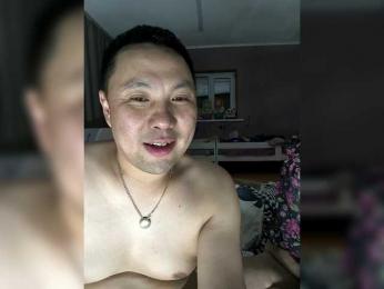 Fei-Ya webcam bongacams model stream image